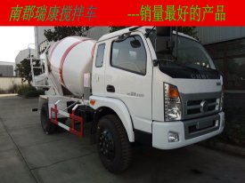 南駿5方混凝土攪拌運輸車(chē)