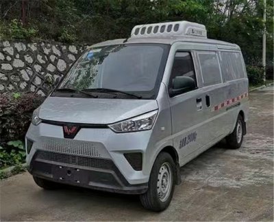 柳州五菱純電(diàn)動面包冷藏車(chē)