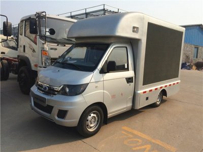 開瑞LED廣告車(chē)